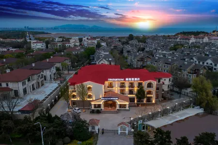MechariHotel Meichengli Hotel (Beidaihe Pigeon Nest Park Branch)
