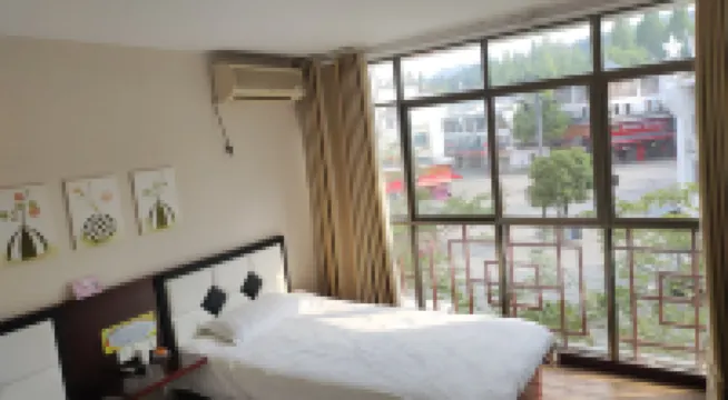 Jinggangshan Guangkelai Homestay