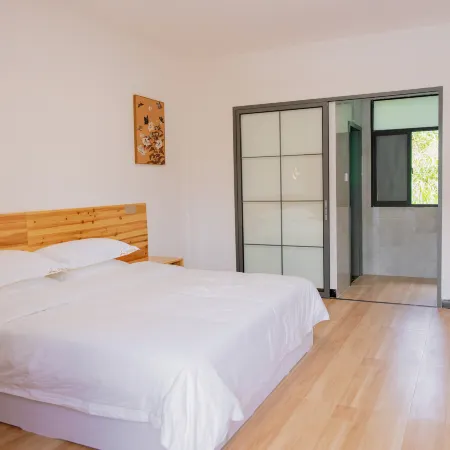 Guanqiao Homestay