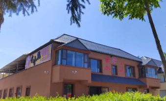 Yunshui Xiaozhu Homestay