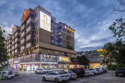 中維飯店（珠海南屏華髮商都店） 南屏街附近的飯店