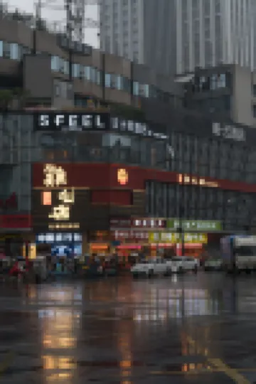 Sfeel Designer Hotel (Chengdu Taikoo Li IFS) Hotels near Taikoo Li