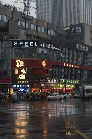 Sfeel Designer Hotel (Chengdu Taikoo Li IFS)