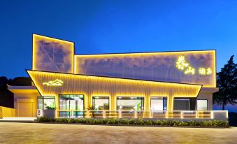 Yuanshan Hotel (Huayin Huashan Scenic Area Branch)