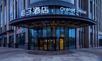 Orange Hotel (Changzhou Bubugao Commercial Plaza)