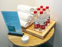 Ibis Styles (Kuitun Duku Expressway Junction)