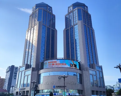 Harbin Huarong Hotel (Harbin Railway Station Museum Subway Station Branch) Hotels near Harbin Train Station