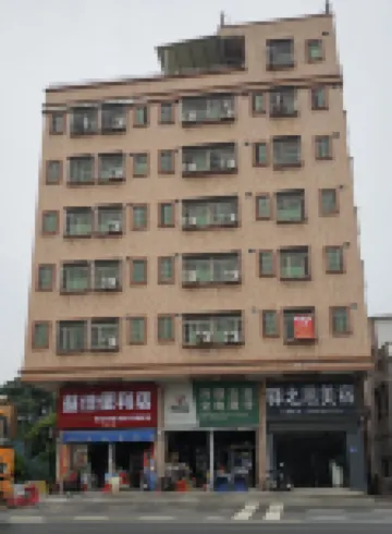 Guangzhou Yizhiju Boutique Stay (Huadu Chini Town) Các khách sạn gần Guangdong Peizheng College