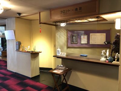 共有エリア 伊豆長岡　隠れ家温泉宿　桂の泉の写真