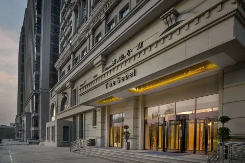The Sebel Xining