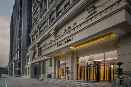 The Sebel Xining Отели в г. Синьинг