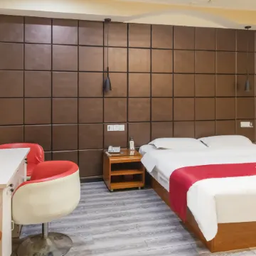 Shankee Express Hotel (Jingshan Chengzhong Road)