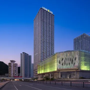 Home2 Suites by Hilton Guiyang Nanming Jiaxiu