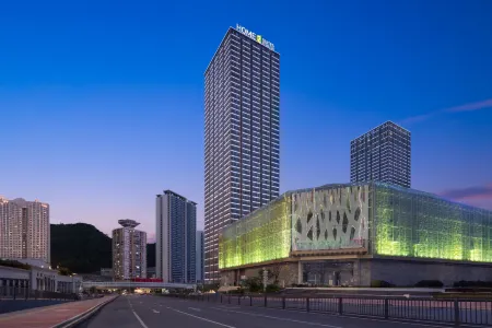 Home2 Suites by Hilton Guiyang Nanming Jiaxiu Отели рядом с достопримечательностью «Guizhou Police College»