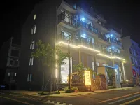 Xianju Jingmu Nuanyang B&B (Shenxianju Visitor Center Branch) - Morgenmad