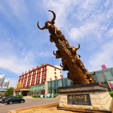 Kekexili International Hotel Отели рядом с достопримечательностью «Монастырь Кумбум»