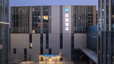 HanTing Hotel (Hefei Nanzhan North Square Longchuan Road) Hôtels à : Hefei