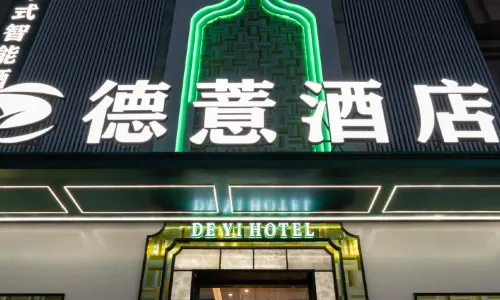 Hulun Buir Deyi Hotel