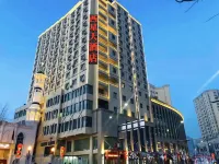 Urumqi Xixing Hotel (International Bazaar Branch) Hotels in Ürümqi