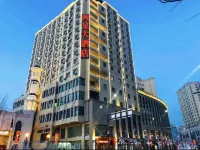 Urumqi Xixing Hotel (International Bazaar Branch) Hotels in 