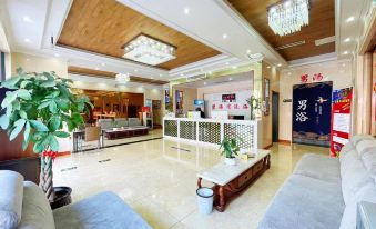 Linyi Jinjuzi Express Hotel