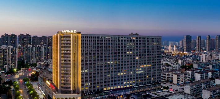 Venice Holiday Hotel Hotels in Wuhu