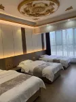Holiday Inn Qinghai Lake Hotels in 
