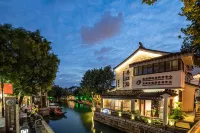 HOMG Hotel (Suzhou Guanqian Street Qilishantang) - romantis