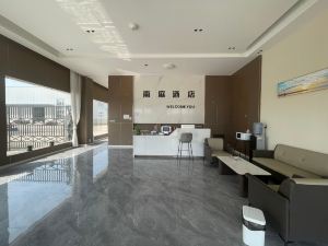 Nanting Convenience Hotel (Xiangyang Shuanggou Branch)