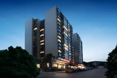 Bazhong Liyang Business Hotel (Bazhou Huifengting Branch)
