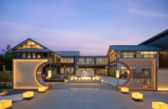 Mianyang Xiaojian Wetland Park Branch