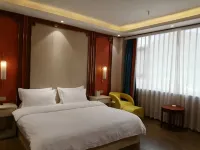 Gongga Hotel