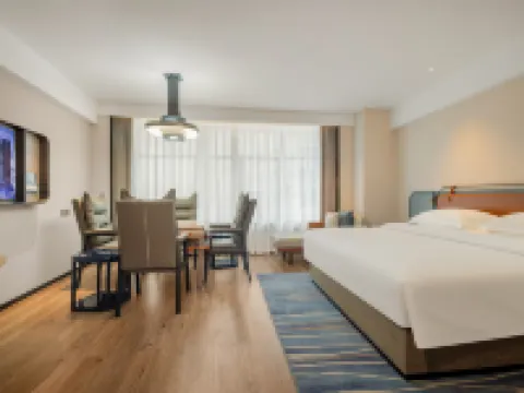 Echarm Hotel (Laibin Beizhan Zhenghe Pedestrian Street) Hotels in Laibin