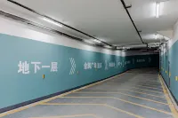 Jin peng Plaza Hotel Lang Ya Shop - parking