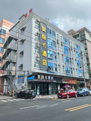 OSCAR APARTMENTS Hotel in zona Nanshe Ming and Qing Ancient Village
