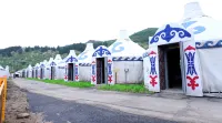 Agudamu Resort Hotels near Hamaba Slope