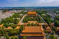 Qufu Mingzuo Xingtan · Confucian‑Culture Themed Garden Hotel (Near Three‑Confucius Scenic Area) - วิว