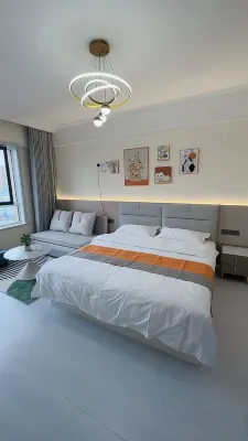 Hunchun September Homestay (Xuefu Residence)