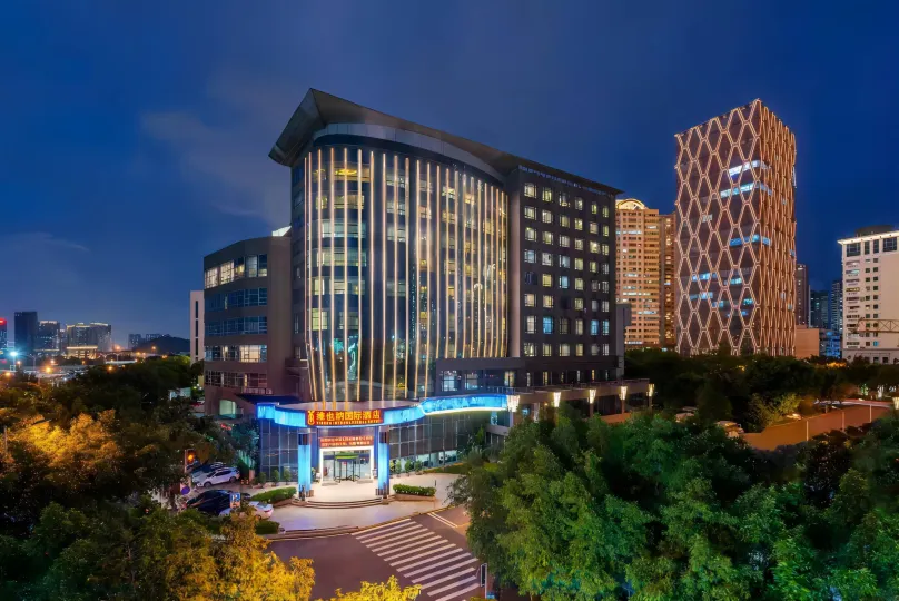 Vienna International Hotel (Xiamen Zhongshan Road Pedestrian Street First Pier)