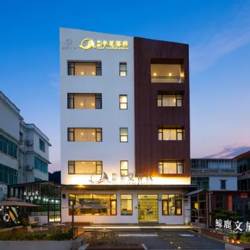 Easejoy·Banxia Resort Hotel (Shenzhen Xichong Beach Branch) 시총 비치 주변 호텔