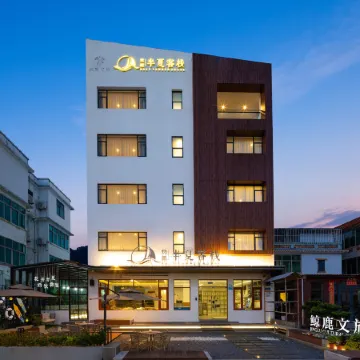 Easejoy·Banxia Resort Hotel (Shenzhen Xichong Beach Branch) Отели рядом с достопримечательностью «Кичонг Бич»