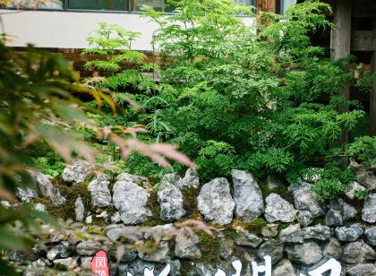 酉陽花田∙悅澗裡