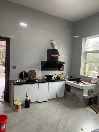 Yunxi · Familly Leisure and Beautiful Stay