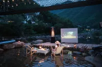 溪邊上SONDER·山奢私湯民宿