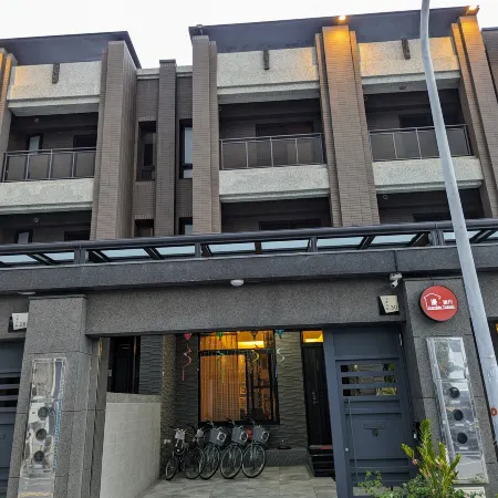 Ramble Travel B&B Отели рядом с достопримечательностью «Haiduan Bunun Tribe Folk Museum»