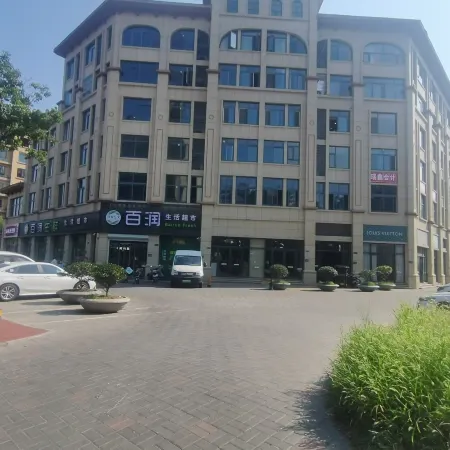 Donghai Youxin Youke Homestay (Huana Greentown)