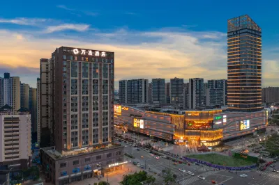 Wanhao Hotel (Wenjiang University Town Wansheng Subway Station Branch) Hotel in zona Wenyu Road