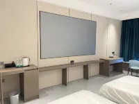 Herui Hotel (Shihezi University) - Airport Shuttle