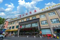 Beautiful Country Hotel Jingzhou Hotels in Цзінчжоу