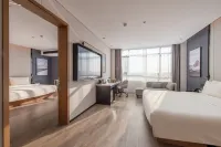 Atour Hotel Guangzhou Baiyun Guanghua 1st Road Отели рядом с достопримечательностью «Бэйлунь»